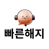 챗봇